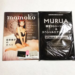 ムルーア(MURUA)の荻原桃子✽momoko✽MURUAタトゥーシール付き(その他)