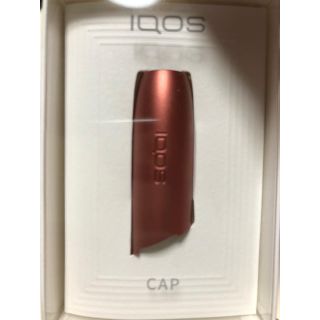 アイコス(IQOS)の新型iQOS3 専用キャップ 一番人気色カッパー(タバコグッズ)