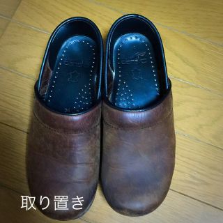 ネストローブ(nest Robe)のdansko プロフェッショナルブラウン(サンダル)