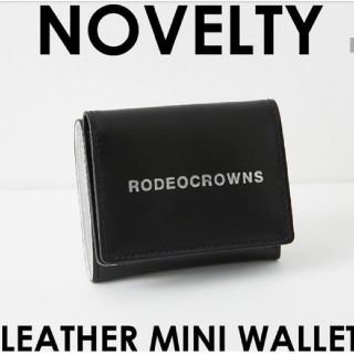 ロデオクラウンズ(RODEO CROWNS)のRCWB最新ノベルティ本革の財布 ロデオクラウンズ ロゴ入り！(財布)