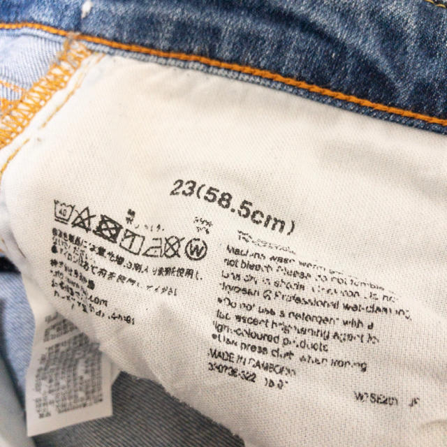 MUJI (無印良品)(ムジルシリョウヒン)の無印良品 BOYFIT ストレート デニム 23 Sサイズ レディースのパンツ(デニム/ジーンズ)の商品写真