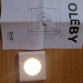 イケア(IKEA)のoleby IKEA センサーライト(その他)