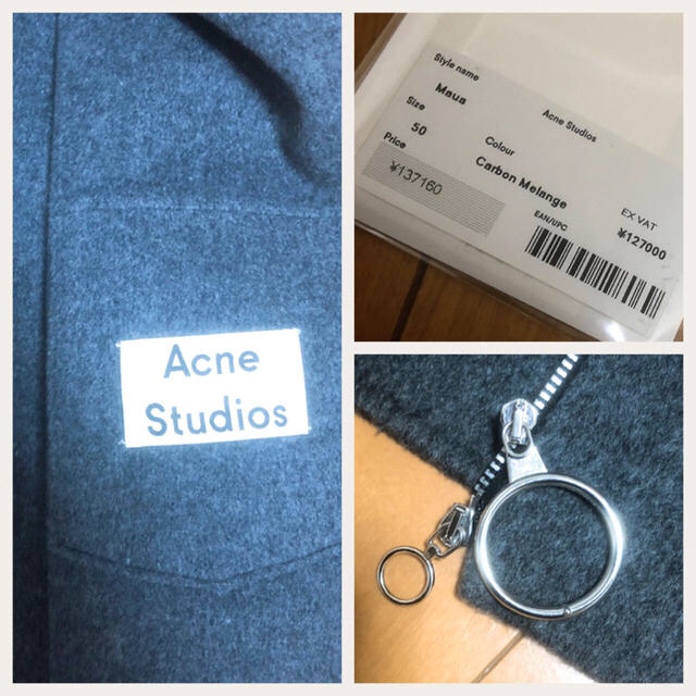 ACNE(アクネ)の【底値】Acne Studios アクネストゥディオズ オーバーサイズ ブルゾン メンズのジャケット/アウター(ブルゾン)の商品写真