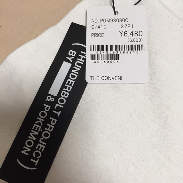 FRAGMENT(フラグメント)の送料込 L Tシャツ THUNDERBOLT PROJECT メンズのトップス(Tシャツ/カットソー(半袖/袖なし))の商品写真