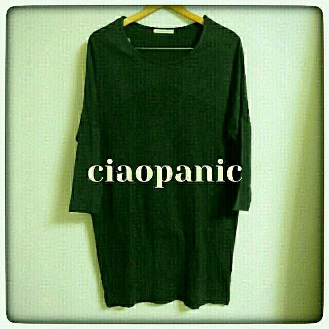 Ciaopanic(チャオパニック)のciaopanic♡ワンピース レディースのワンピース(ひざ丈ワンピース)の商品写真