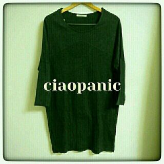 チャオパニック(Ciaopanic)のciaopanic♡ワンピース(ひざ丈ワンピース)