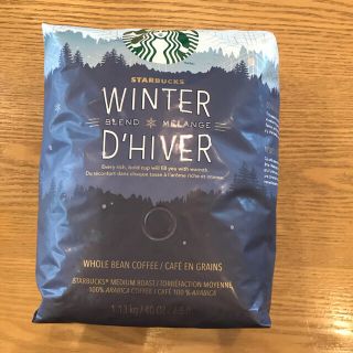 スターバックスコーヒー(Starbucks Coffee)のラムリー様スターバックス ウインターブレンド 400g(コーヒー)