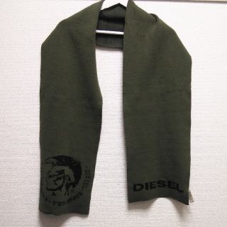 ディーゼル(DIESEL)の【最終価格】DIESELディーゼルマフラー(マフラー)