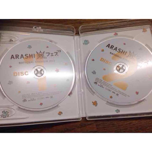 嵐 アラフェス DVD