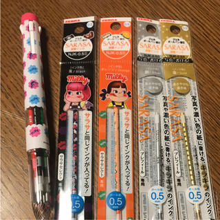 ゼブラ(ZEBRA)のペコちゃん サラサセレクト5色ボールペン と 替芯4色  ミルキー(ペン/マーカー)