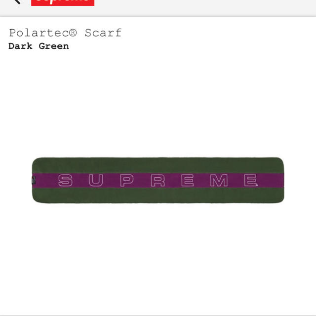 supreme polartec scarf