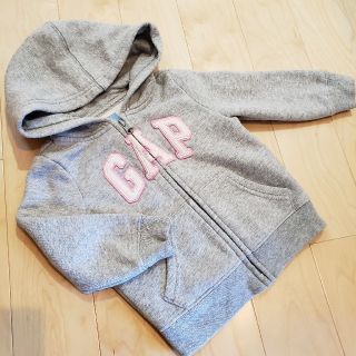 ベビーギャップ(babyGAP)のbaby Gap 90 裏ボア パーカー グレー(ジャケット/上着)