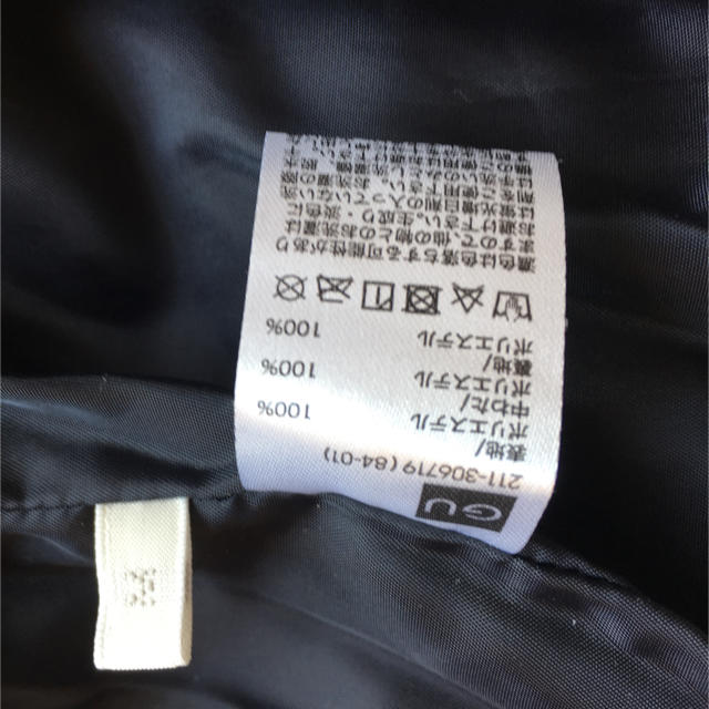 GU(ジーユー)のGU 中綿ダウンベスト レディースのジャケット/アウター(ダウンベスト)の商品写真