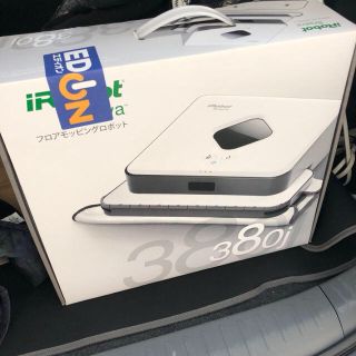 アイロボット(iRobot)の【値下げしました】ブラーバ  380j 中古 アイロボット(掃除機)