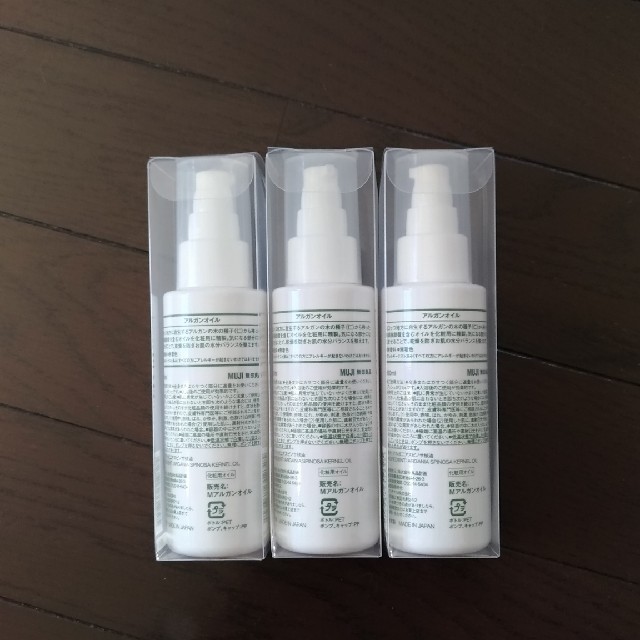 MUJI (無印良品)(ムジルシリョウヒン)の【新品 未使用】無印 アルガンオイル100ml 3つ コスメ/美容のボディケア(ボディオイル)の商品写真