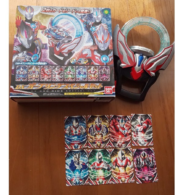 ウルトラマンオーブ DXオーブリング スペシャルセット ウルトラマンオーブ DXオーブリング スペシャルセット