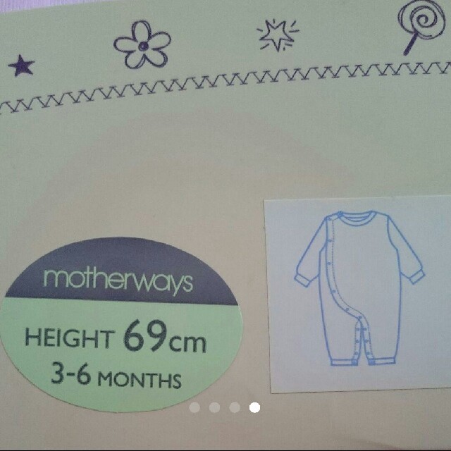 motherways(マザウェイズ)のmotherways マザウェイズ

 キッズ/ベビー/マタニティのベビー服(~85cm)(ロンパース)の商品写真