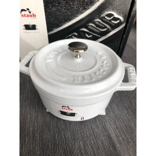 ストウブ(STAUB)の専用！ストウブ  ホワイト 10㎝(鍋/フライパン)