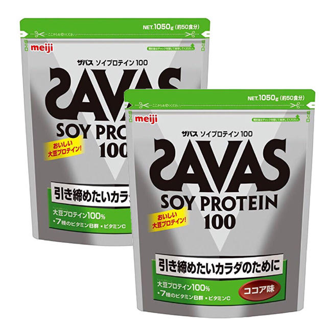 SAVAS ザバスソイプロテイン 100 ココア味 2個 食品/飲料/酒の健康食品(プロテイン)の商品写真