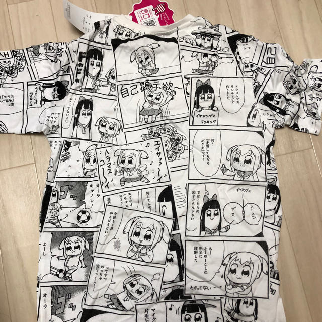しまむら(シマムラ)のポプテピピックのTシャツ エンタメ/ホビーのおもちゃ/ぬいぐるみ(キャラクターグッズ)の商品写真