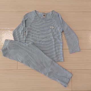 プチバトー(PETIT BATEAU)のよつば様専用！新品未使用 プチバトー ミラレ パジャマ 80(パジャマ)