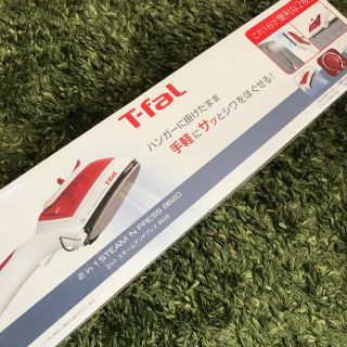 ティファール(T-fal)のT-fal スチームアイロン 新品(アイロン)