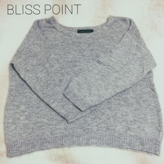 ブリスポイント(BLISS POINT)のなな様専用《最終値下げ》BLISS POINT アンゴラニット(ニット/セーター)