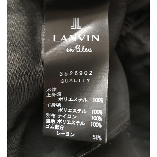 LANVIN en Bleu(ランバンオンブルー)の美品★ランバン  ワンピース サイズM38  レディースのワンピース(ひざ丈ワンピース)の商品写真