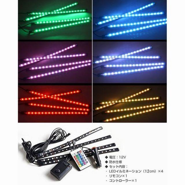 【当日発送】LEDライト 7色切替 サウンドセンサー 車内イルミネーション 新品 自動車/バイクの自動車(その他)の商品写真