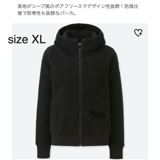 ユニクロ(UNIQLO)のUNIQLO ブロックテックフリースボアパーカー ブラック  size XL(パーカー)