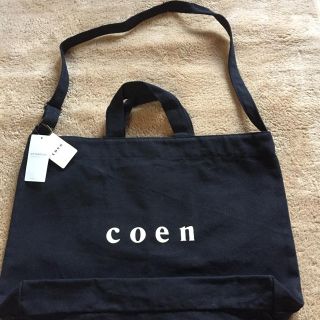 コーエン(coen)の新品 coen 2WAY トートバッグ(トートバッグ)