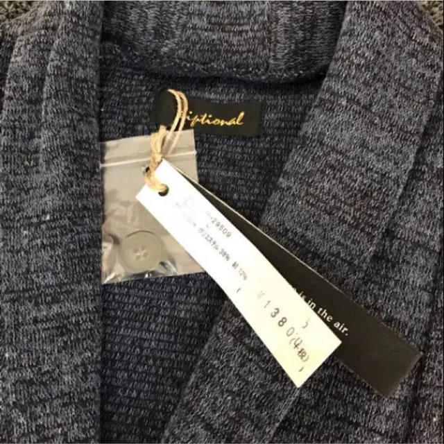 低価HOT JOURNAL 新品!
トップス
ニットジャケット の通販 by acccoman's shop♡|ジャーナルスタンダードならラクマ STANDARD - liptional 最新品