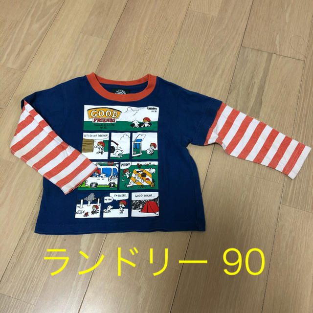 LAUNDRY(ランドリー)のlaundry 子供服 90 キッズ/ベビー/マタニティのキッズ服男の子用(90cm~)(Tシャツ/カットソー)の商品写真