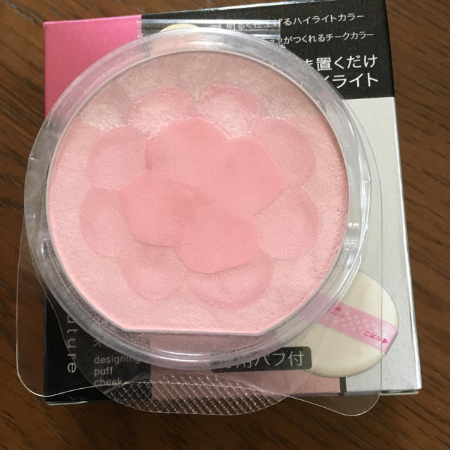 AUBE couture(オーブクチュール)のオーブチーク、ピンク コスメ/美容のベースメイク/化粧品(チーク)の商品写真