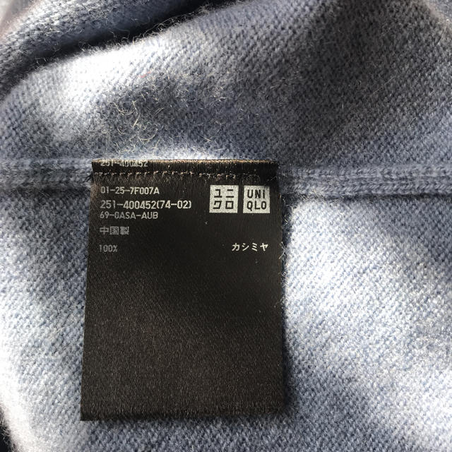 UNIQLO(ユニクロ)のUNIQLOカシミヤニット レディースのトップス(ニット/セーター)の商品写真