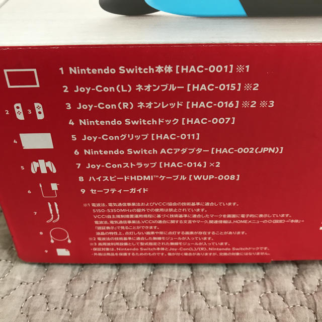 Nintendo Switch(ニンテンドースイッチ)のNintendo switch  (任天堂 スイッチ)  used最終お値下げ エンタメ/ホビーのゲームソフト/ゲーム機本体(家庭用ゲーム機本体)の商品写真