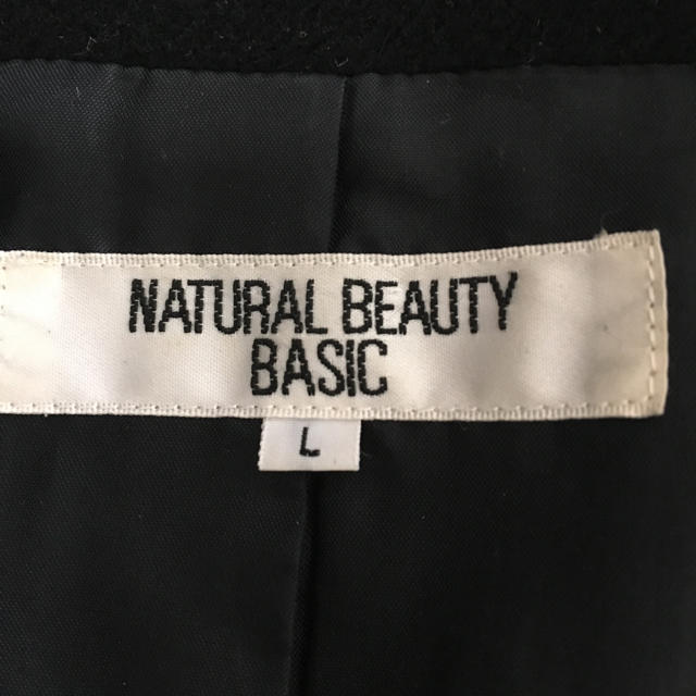 NATURAL BEAUTY BASIC(ナチュラルビューティーベーシック)のレディースジャケット レディースのジャケット/アウター(ピーコート)の商品写真