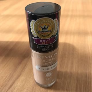 レブロン(REVLON)の【3日間限定セール】レブロン カラーステイ メイクアップ(ファンデーション)