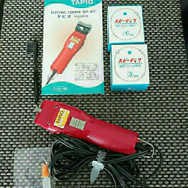 ペットトリミング】スピーディック・クリッパーセット www.itcom.co.mz
