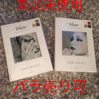 ヴィセ(VISEE)の安室奈美恵 ヴィセ アイシャドウ(アイシャドウ)