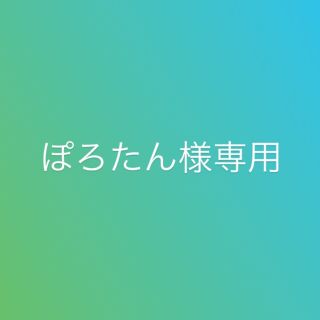 リンナイ(Rinnai)の値下げしました！大阪ガス新型リンナイ製炊飯器 ブラック(炊飯器)