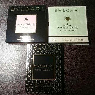 ブルガリ(BVLGARI)のブルガリオードパルファム サンプル3品(香水(女性用))