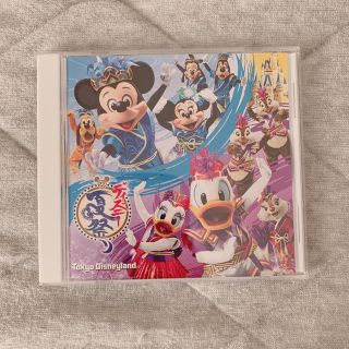 17ページ目 ディズニーの通販 700点以上 エンタメ ホビー お得な新品 中古 未使用品のフリマならラクマ 17ページ目 ディズニーの通販 700点以上 エンタメ ホビー お得な新品 中古 未使用品のフリマならラクマ