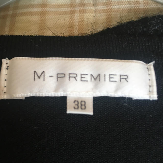 M-premier(エムプルミエ)のクリさま専用♡可愛いフリルカーディガン♡ブラック 38 レディースのトップス(カーディガン)の商品写真