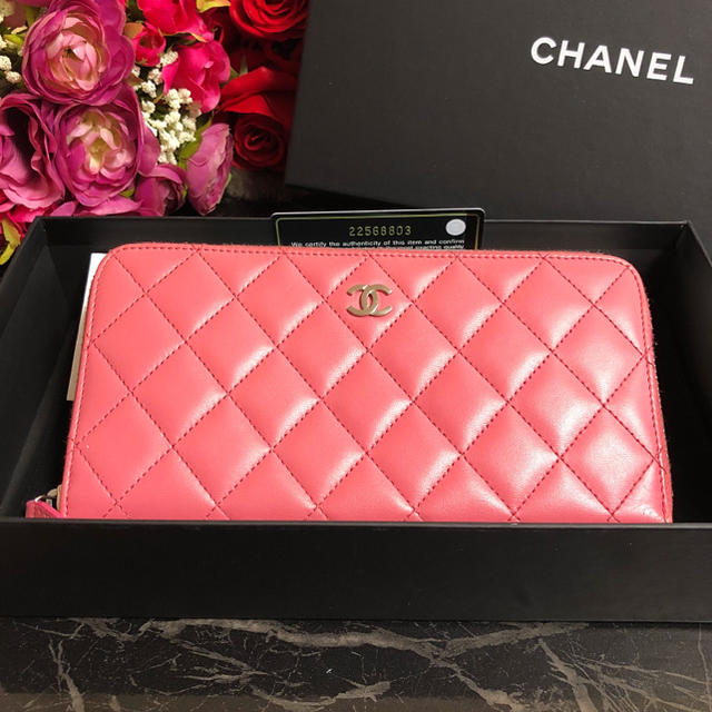 CHANEL(シャネル)の❤️CHANEL❤️シャネル マトラッセ ラウンドファスナー 財布 ピンク レディースのファッション小物(財布)の商品写真