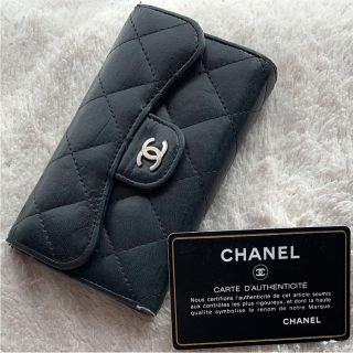 シャネル(CHANEL)のありさ様専用です【CHANEL】iPhoneケース(iPhoneケース)