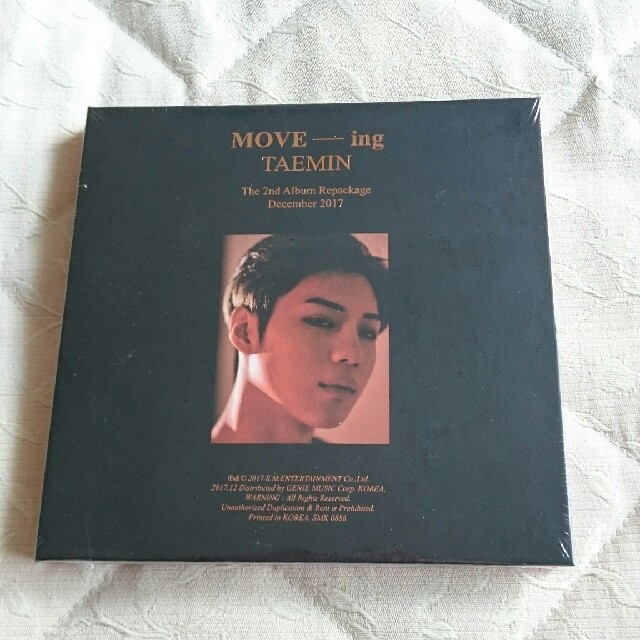 SHINee(シャイニー)のテミン 2nd Album(MOVE-ing) エンタメ/ホビーのCD(K-POP/アジア)の商品写真