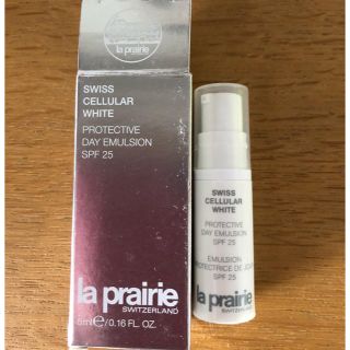 ラプレリー(La Prairie)のla prairie 乳液 試供品(サンプル/トライアルキット)