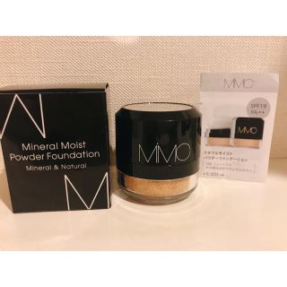 コスメキッチン(Cosme Kitchen)の【新品未使用】MiMCのファンデーション Ｍimc 化粧品(ファンデーション)