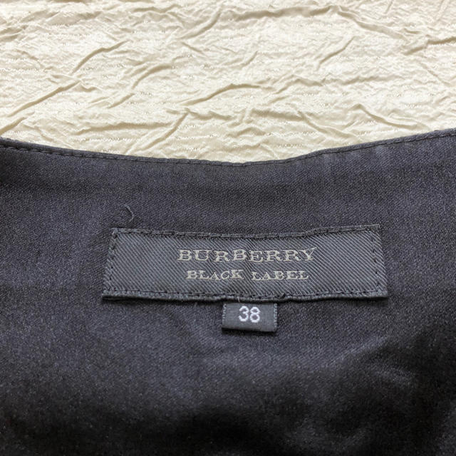 BURBERRY BLACK LABEL(バーバリーブラックレーベル)のBurberry Black Labelフレアスカート レディースのスカート(ひざ丈スカート)の商品写真